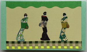 Gift Enclosure Art Card (GE-4927) 4" W  x  2.25" H Gift Enclosure Art Card (GE-4927) 4" W  x  2.25" H