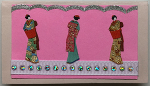 Gift Enclosure Art Card (GE-4929) 4" W  x  2.25" H Gift Enclosure Art Card (GE-4929) 4" W  x  2.25" H