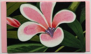 Gift Enclosure Art Card (GE-5031) 4" W  x  2.25" H
