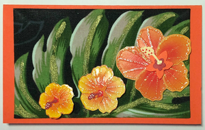 Gift Enclosure Art Card (GE-5217) 4" W  x  2.25" H