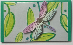 Gift Enclosure Art Card (GE-5251) 4" W  x  2.25" H