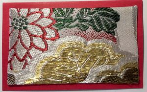 Gift Enclosure Art Card (GE-5353) 4" W  x  2.25" H