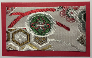 Gift Enclosure Art Card (GE-5361) 4" W  x  2.25" H