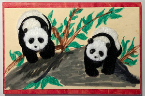 Gift Enclosure Art Card (GE-5367) 4" W  x  2.25" H