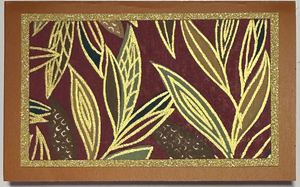 Gift Enclosure Art Card (GE-5379) 4" W  x  2.25" H