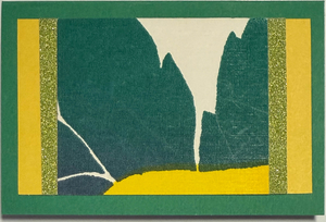 Gift Enclosure Art Card (GE-5383) 4" W  x  2.25" H Gift Enclosure Art Card (GE-5383) 4" W  x  2.25" H