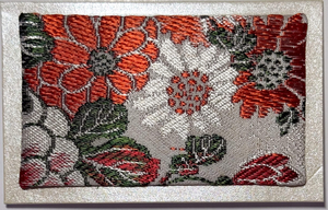 Gift Enclosure Art Card (GE-5386) 4" W  x  2.25" H