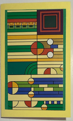 Gift Enclosure Art Card (GE-5395) 2.25" W  x  4" H