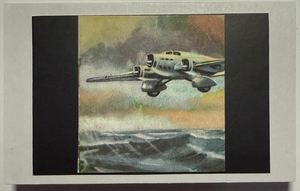 Gift Enclosure Art Card (GE-5432) 4" W  x  2.25" H