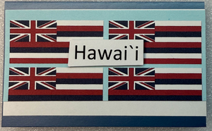 Gift Enclosure Art Card (GE-5441) 4" W  x  2.25" H