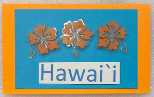 Gift Enclosure Art Card (GE-5443) 4" W  x  2.25" H Gift Enclosure Art Card (GE-5443) 4" W  x  2.25" H