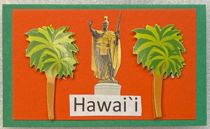 Gift Enclosure Art Card (GE-5446) 4" W  x  2.25" H