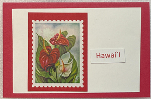 Gift Enclosure Art Card (GE-5453) 4" W  x  2.25" H