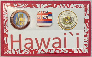 Gift Enclosure Art Card (GE-5455) 4" W  x  2.25" H