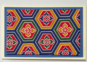 Gift Enclosure Art Card (GE-5560) 4" W  x  2.25" H Gift Enclosure Art Card (GE-5560) 4" W  x  2.25" H