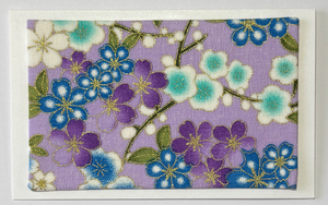 Gift Enclosure Art Card (GE-5561) 4" W  x  2.25" H Gift Enclosure Art Card (GE-5561) 4" W  x  2.25" H