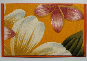 Gift Enclosure Art Card (GE-5607) 4" W  x  2.25" H