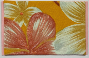 Gift Enclosure Art Card (GE-5613) 4" W  x  2.25" H