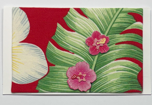 Gift Enclosure Art Card (GE-5624) 4" W  x  2.25" H