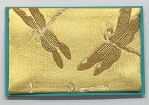 Gift Enclosure Art Card (GE-5625) 4" W  x  2.25" H