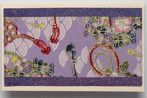 Gift Enclosure Art Card (GE-5637) 4" W  x  2.25" H