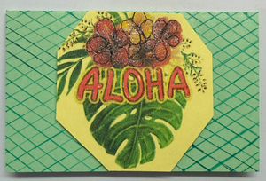 Gift Enclosure Art Card (GE-5647) 4" W  x  2.25" H