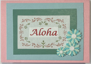 Gift Enclosure Art Card (GE-5703) 4" W  x  2.25" H