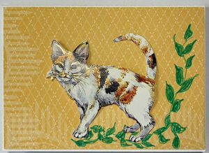 Gift Enclosure Art Card (GE-5706) 4" W  x  2.25" H