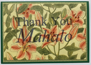 Large Format Art Card (LF-0181) 7" W  x  5" H Large Format Art Card (LF-0181) 7" W  x  5" H