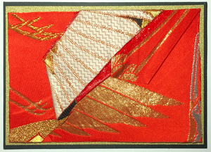 Large Format Art Card (LF-0293) 7" W  x  5" H