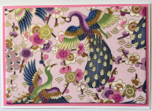 Large Format Art Card (LF-0377) 7" W  x  5" H Large Format Art Card (LF-0377) 7" W  x  5" H