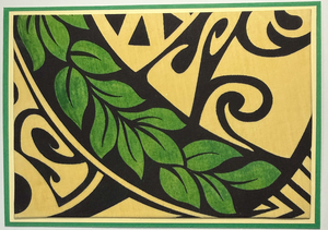 Large Format Art Card (LF-0390) 7" W  x  5" H