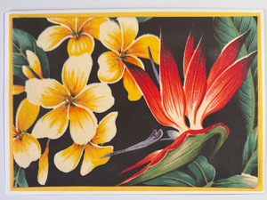 Large Format Art Card (LF-0395) 7" W  x  5" H