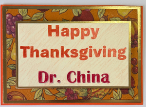 Large Format Art Card (LF-0396) 7" W  x  5" H