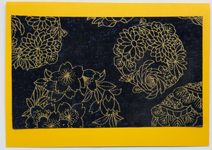 Large Format Art Card (LF-0407) 7" W  x  5" H