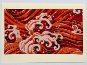 Large Format Art Card (LF-0408) 7" W  x  5" H