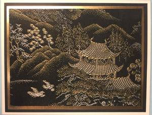 One Of A Kind Art Card  OK-7203, 5.5" W  x  4.25" H