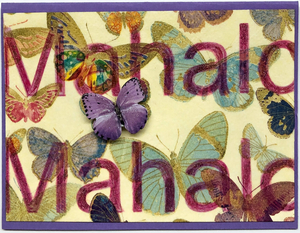 Sold - Use "Contact Linda" to order a similar work.