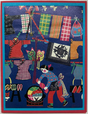 One Of A Kind Art Card (OK-7601) 4.25" W  x  5.5" H One Of A Kind Art Card (OK-7601) 4.25" W  x  5.5" H