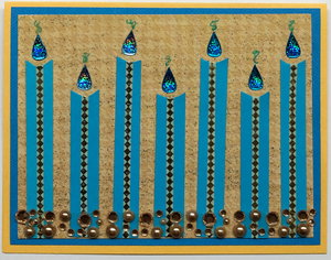 Sold - Use "Contact Linda" to order a similar work. One Of A Kind Art Card (OK-7645) 5.5" W  x  4.25" H