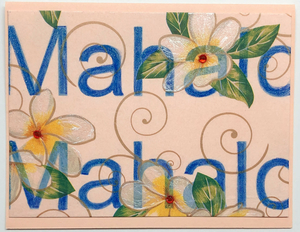 Sold - Use "Contact Linda" to order a similar work. One Of A Kind Art Card (OK-7710) 5.5" W  x  4.25" H