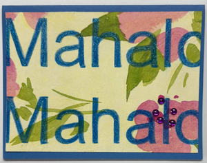 One Of A Kind Art Card (OK-8075) 5.5" W  x  4.25" H