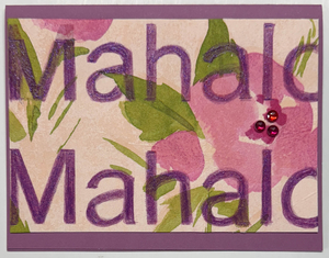 Sold - Use "Contact Linda" to order a similar work. One Of A Kind Art Card (OK-8079) 5.5" W  x  4.25" H