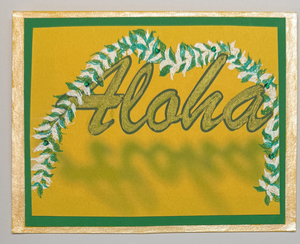 One Of A Kind Art Card (OK-8135) 5.5" W  x  4.25" H