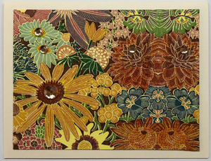 Tropical Impression Art Card (TI-0467) 5.5" W  x  4.25" H