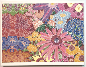 Sold - Use "Contact Linda" to order a similar work. Tropical Impression Art Card (TI-0484) 5.5" W  x  4.25" H