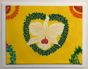 Sold - Use "Contact Linda" to order a similar work. FabriCard Art Card (FC-6373) 5.5" W  x  4.25" H