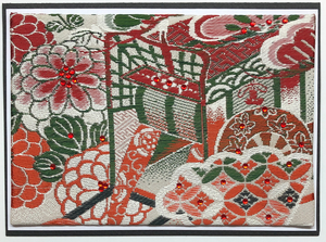 Large Format Art Card (LF-0257) 7" W  x  5" H